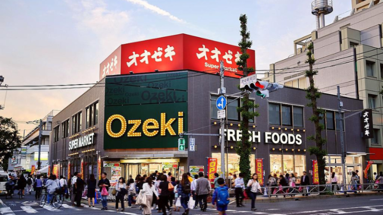 オオゼキ 菊川店 東京都墨田区 駐車場付きスーパー