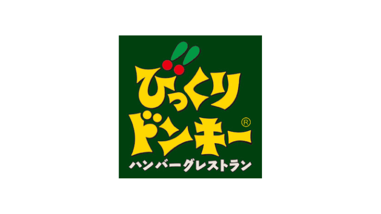 新潟県の駐車場付きびっくりドンキー【有料・無料】
