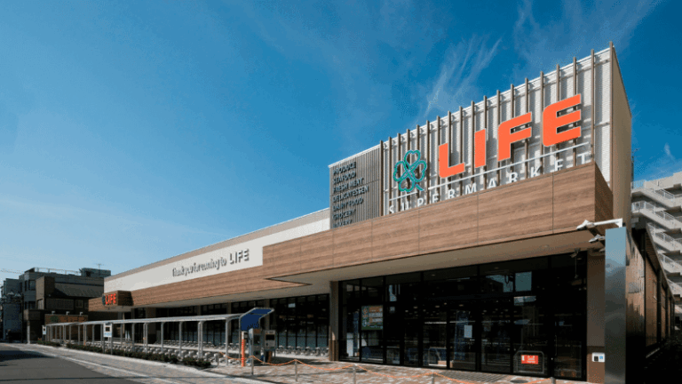 ライフ 菊川店 東京都墨田区 駐車場付きスーパー